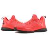Adidas D Lillard 1 'Solar Red' Q16932
