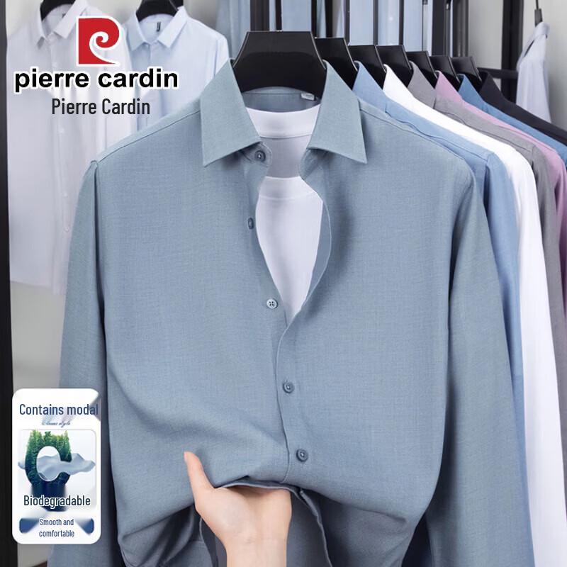 Pierre Cardin Men's Long Sleeve Business Casual Shirt