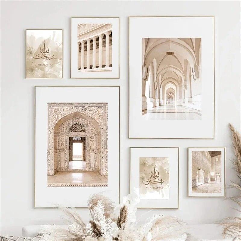 Ușă de Moschee Arabă Postere și Imprimeuri Musulmane Islamice Artă de Perete pe Pânză cu Flori de Stuf Bej Picturi Imagini Pentru Decor de Perete Dormitor