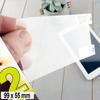 VITU Screen Protector Film, 2-Pack, 99x55mm (9.9x5.5cm)