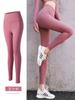 Women Fitness Yoga Pants High Waisted Elastic Hip Lifting Running Sports Leggings Women Skinny Leggings Gym 30673