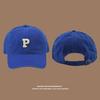 Vintage "R" Letter Embroidery Baseball Cap, Adjustable Cotton Dad Hat for Men & Women