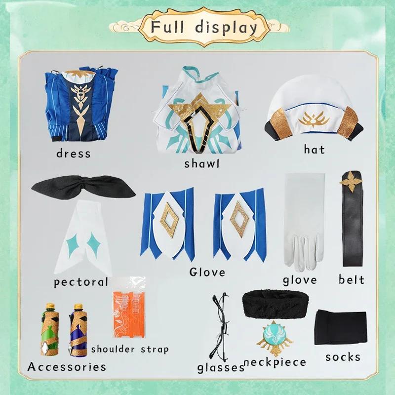 Sucrose Harmless Sweetie Cosplay Full Set Knights of Favonius Uniform Genshin Impact Costume for Halloween