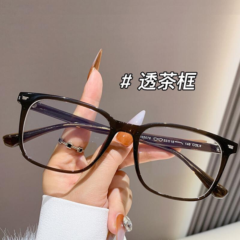 Neue ultraleichte TR90 Blaulichtfilter Lesebrille Mode Transparent Computer Optische Alterssicht Brille