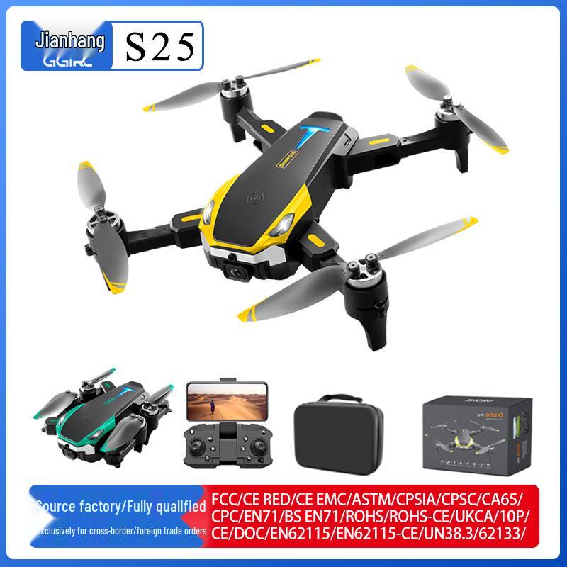 S25 Brushless HD Aerial Photography Drone with Intelligent Obstacle Avoidance & Four-Axis Remote Control