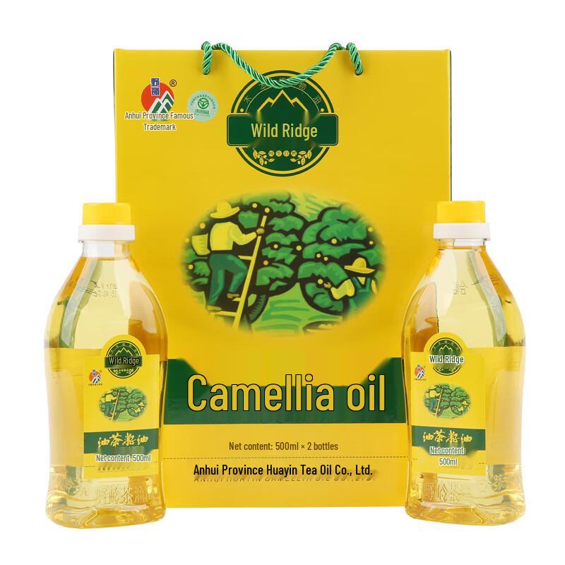 Ye Ling Camellia Oil Gift Set