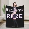 Vintage Chainsaw Man Reze 90s Blankets Travel Flannel Bedding Throws For Couch Chair Sofa Bed Super Soft Bedspread Present