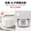 For Xiaomi Original Electric Pressure Rice Cooker Liner Pot MIJIA C1 N1 1.6L 3L 4L 5L Pressure Cooker Liner Parts Replacement