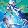 Musical Prince of 3rd Seigaku Shitenhoji "The Tennis" Season Vs.