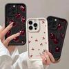 Case for Motorola Moto Edge 50 60 Fusion Pro Stylus 40 Neo 70 G84 G85 G54 G75 G05 G34 G56 G86 Luxury Cute Cherry Matte TPU Cover