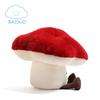 Cute Mushroom Plush Doll Cushion - Children's Cartoon Back Pillow Gift