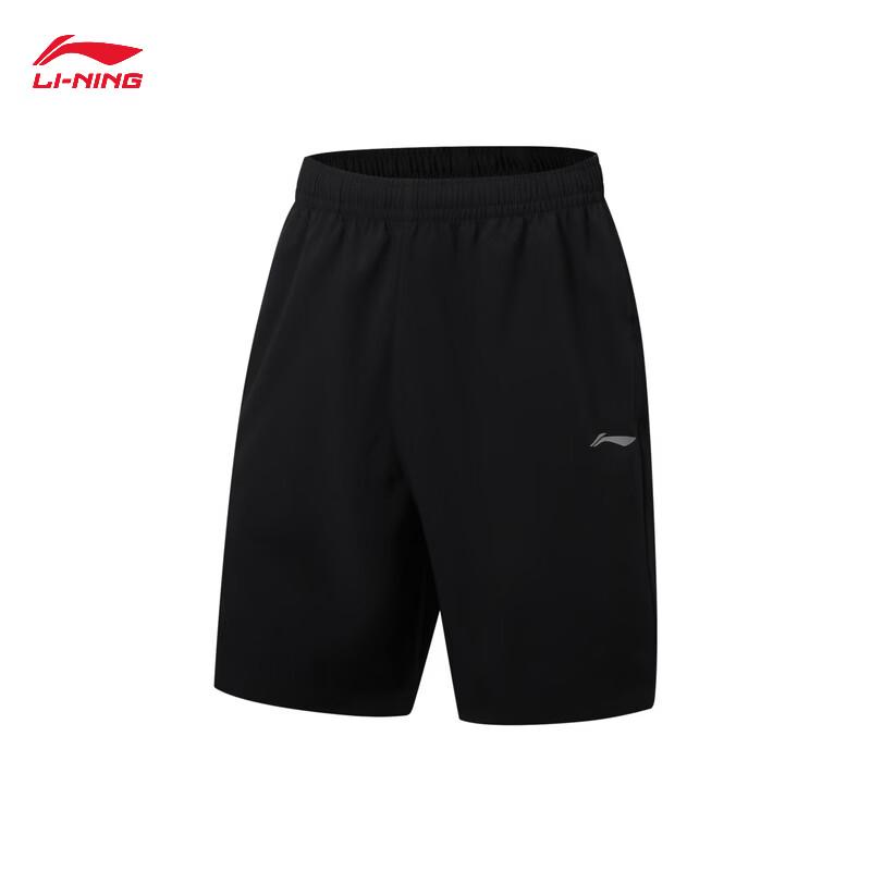 Li-Ning Men's Quick-Dry Round Neck T-Shirt & Shorts Fitness Set AWBW085