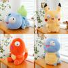 Pokémon Kuscheltier Plüschtier Pikachu Glumanda Schiggy Froxy Geschenk für Kinder