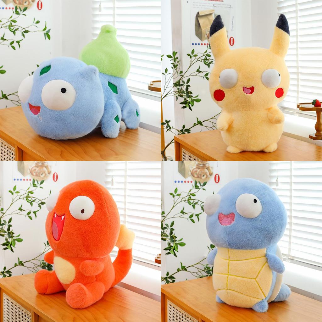 Pokémon Kuscheltier Plüschtier Pikachu Glumanda Schiggy Froxy Geschenk für Kinder