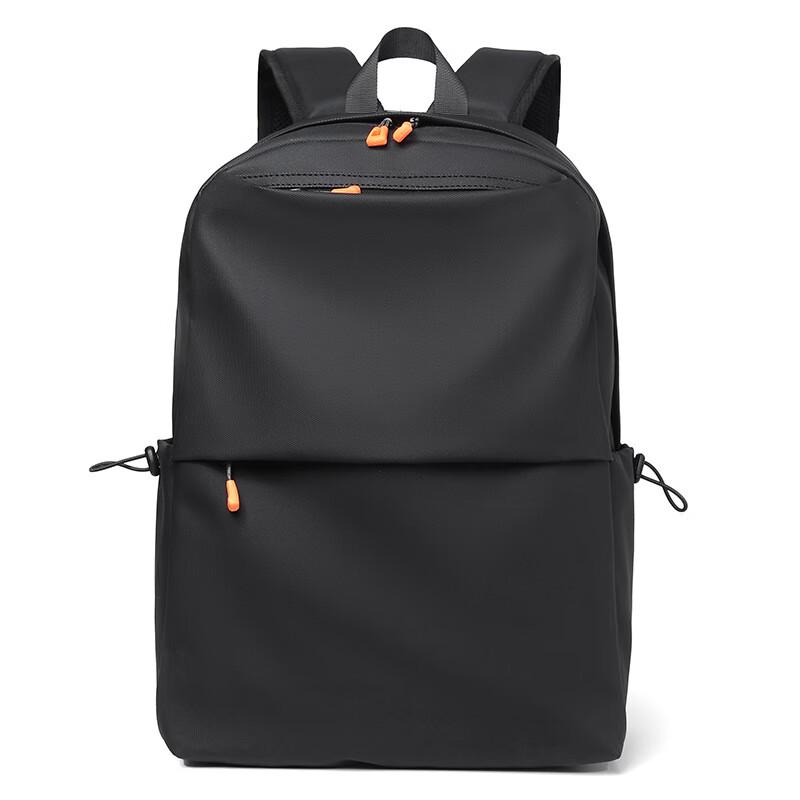 

Yileqi Feisha Laptop Backpack