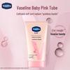 Vaseline Hand Cream