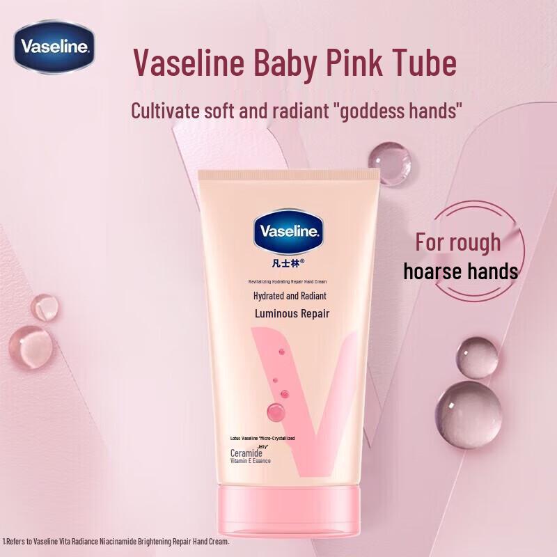 Vaseline Hand Cream & Whisper Sanitary Pads Set