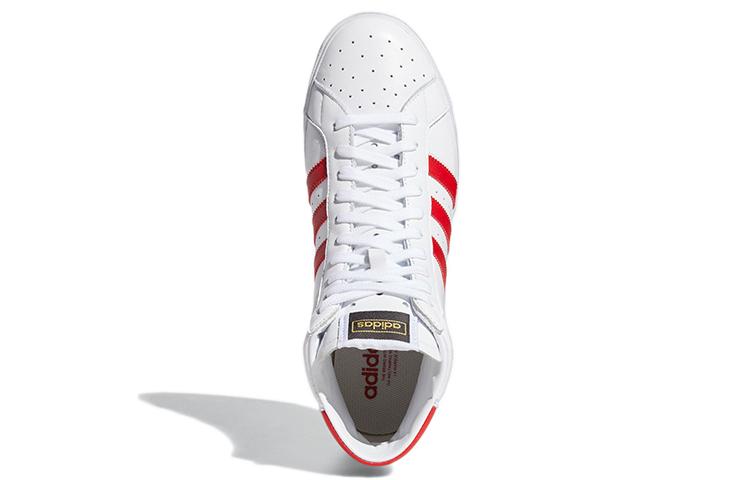 Pánské tenisky adidas Basket Profi Cloud White Scarlet Cloud White / Scarlet / Gold Metallic