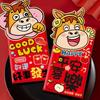 Chinese Style Horse Year Red Envelopes Good Luck Horse Theme Money Envelope Paper Craft Traditional Red Packet Festival Gifting