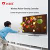 Xiaobawang A20 Motion Sensing Dance Mat Game Console (CN version)