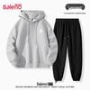 Baleno Men's Heavyweight Breathable Casual Sweatshirt & Sweatpants Set