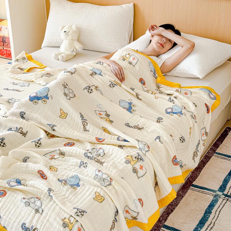 Pure Cotton Six-Layer Gauze Seersucker Summer Blanket