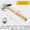 Mini Duckbill Hammer: Fitter's Sheet Metal & Electrician's Tool