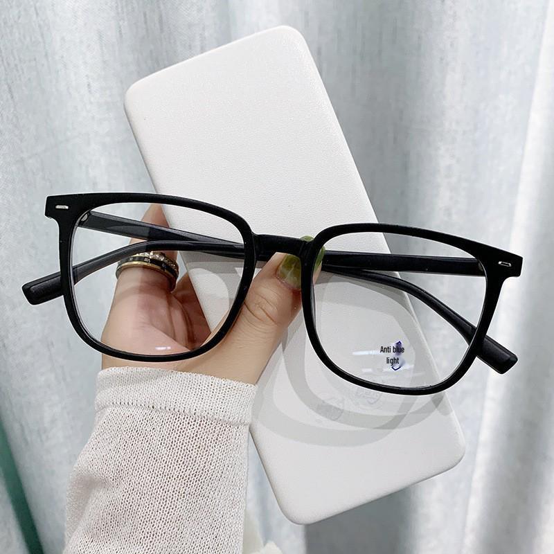 Stylish Retro Eyeglass Frames for Nearsightedness, Unisex Plain Glasses with Anti-Blue Light Protection