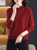 Stylish 100% Pure Wool Embroidered Sweater for Women - Autumn & Winter Half High Neck Knitted Sweater
