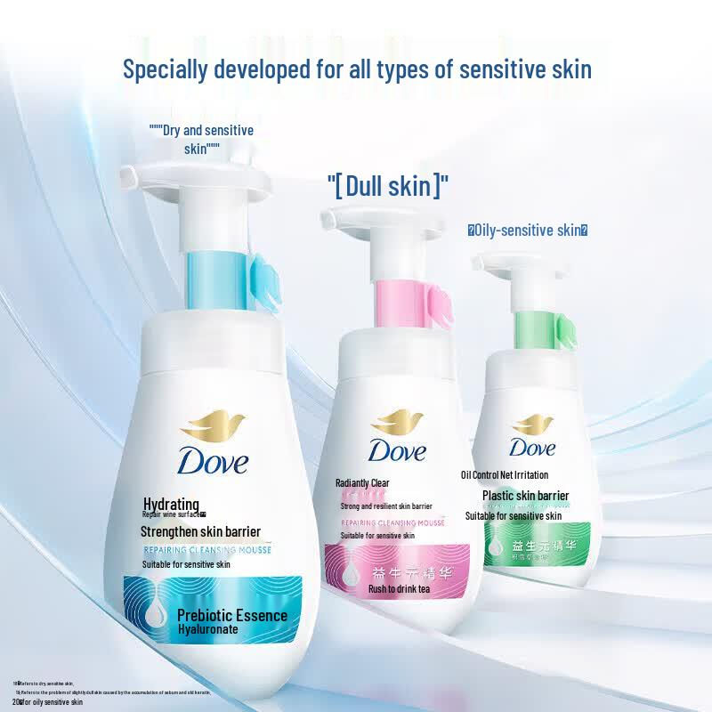 DOVE Spumă de Curățare Facială Hidratantă 160ml