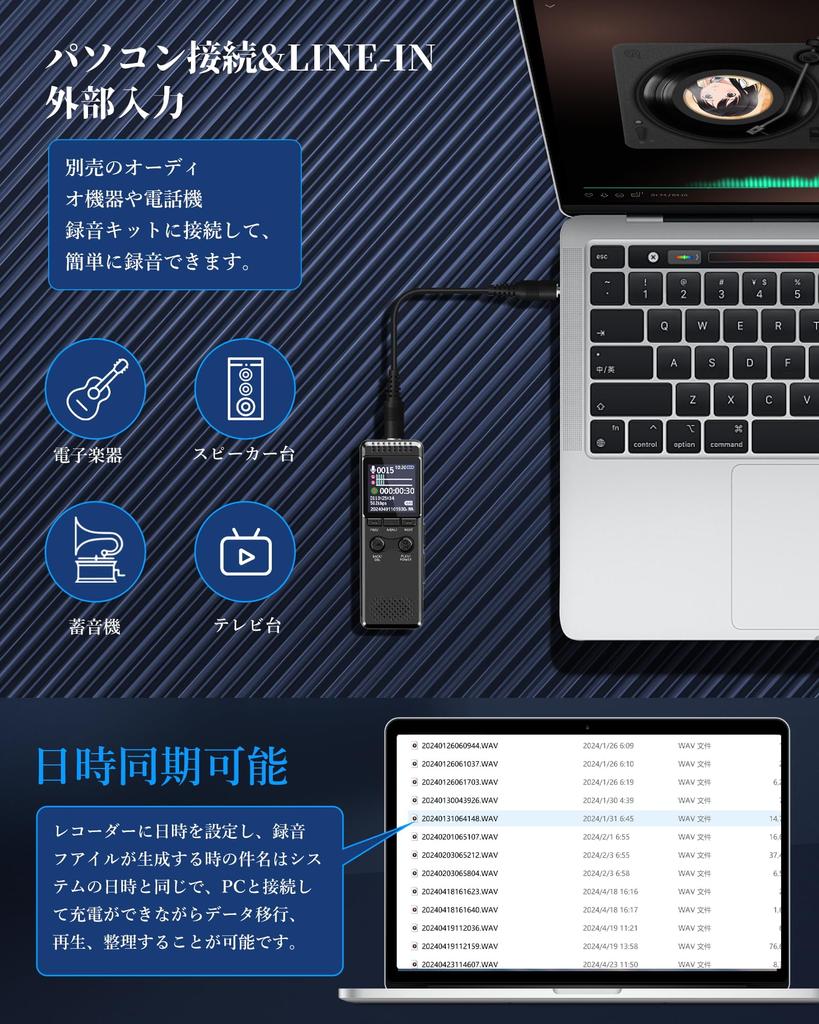 90 Hours Continuous Vivaniir Voice Small IC 64GB Large 90 Hours Continuous Inch Color LCD Noise VOR Voice Password Timer Variable Speed Repeat Main