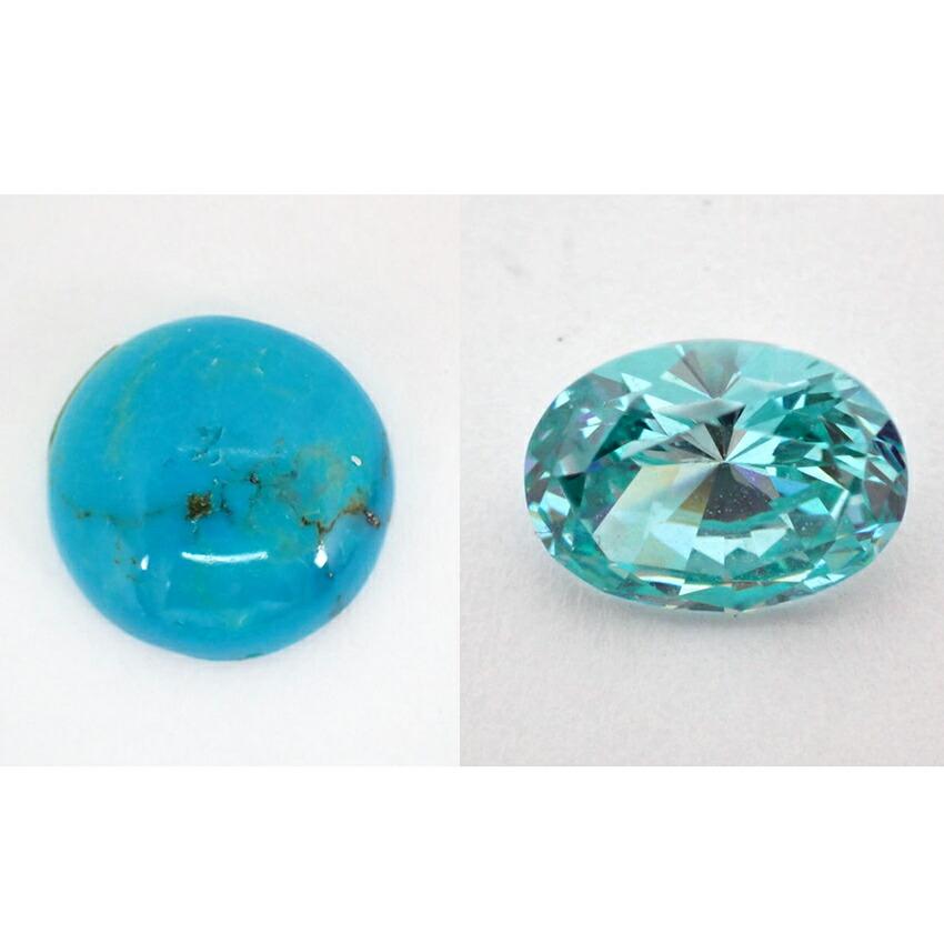 [Used] 9pcs of loose stones including turquoise, amethyst, zirconia, blue topaz, and garnet/g531-26