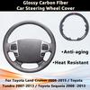 Car Steering Cover For Toyota Land Cruiser / Toyota Tundra / Toyota Sequoia UV Protection Anti-Aging Glossy Carbon Fiber Leather