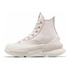 Converse Run Star Legacy CX Platform High Prispôsobené Línie - Blush Hush Unisex Tenisky Ružová Egret Zlatá A10409C