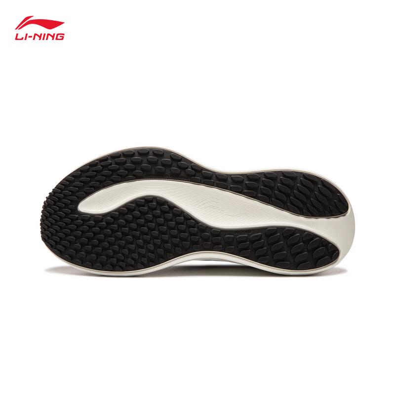 Li-Ning Yueying 6 Men's Running Shoes