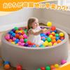 SENODEER Ball Pit Balls, 100 Colorful Toy Balls In 7 Colors, 5.5cm Diameter, Thick Material, Safe, Non-Toxic, Tasteless, Soft Texture, for Kids and