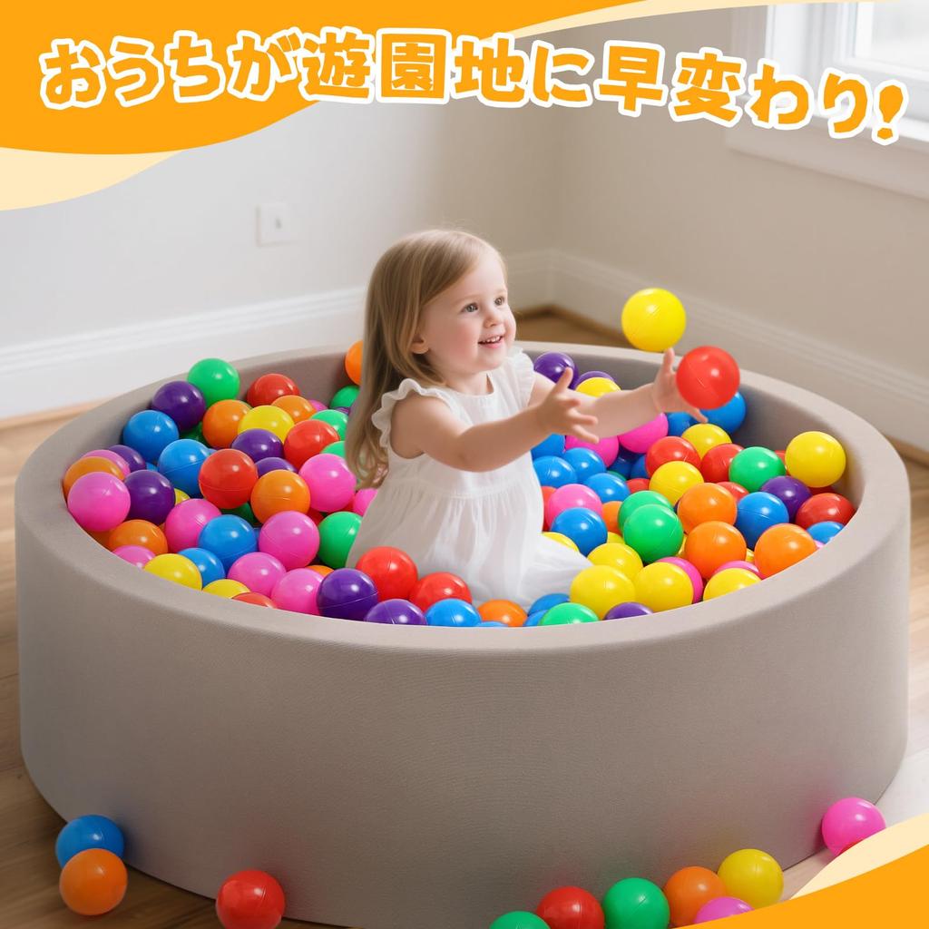 SENODEER Ball Pit Balls, 100 Colorful Toy Balls In 7 Colors, 5.5cm Diameter, Thick Material, Safe, Non-Toxic, Tasteless, Soft Texture, for Kids and