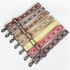 Colorful Jacquard Wide Shoulder Strap for Women's Bags - Canvas Crossbody and Backpack Accessory