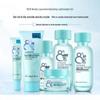 Îngrijirea pielii – Seturi de produse cosmetice de îngrijire