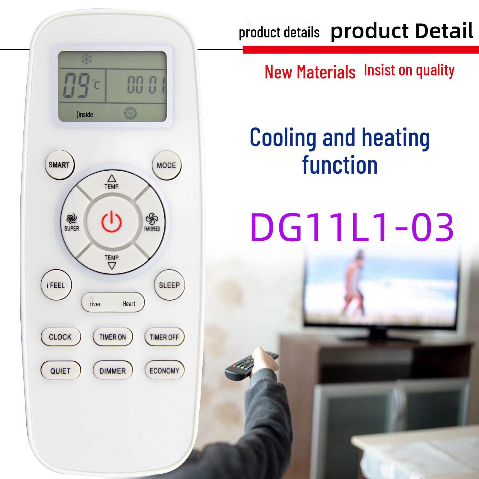 

Compatible Remote Control for York Hisense Air Conditioner Models: DG11L1-03, DG11L1-01, DG11L1-51, DG11L1-53, DG11L1-04