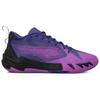 New PUMA Scoot 1 Anti Slip Wear Resistant Mid Top Basketball Shoes Men's Blue Purple 310662-01