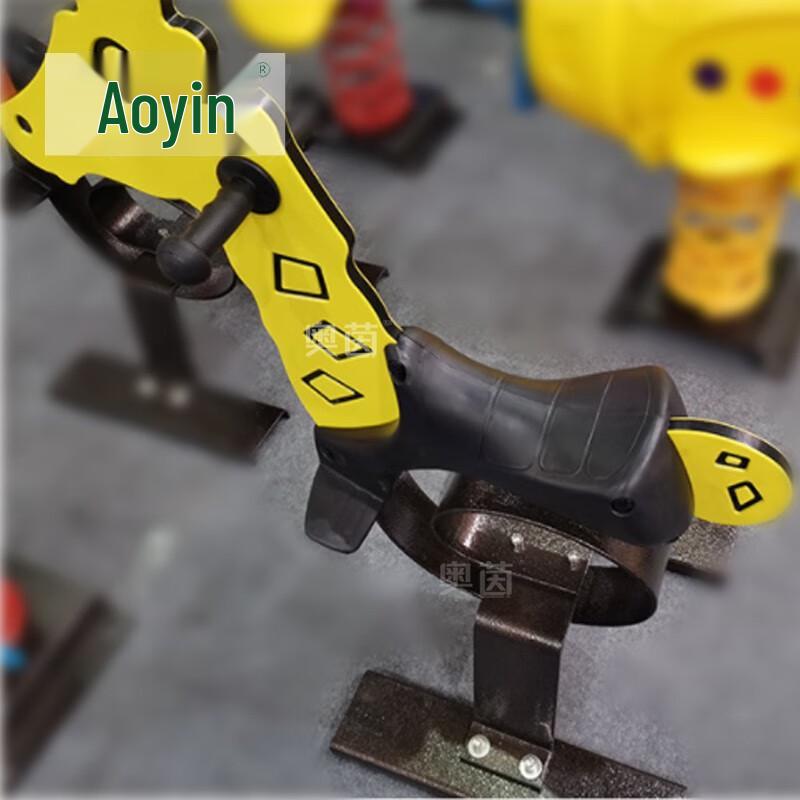 Aoyin Kids Outdoor Giraffe Steel Ring Rocker