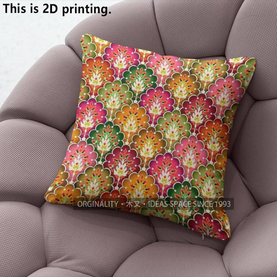 Bohemian Mandala Floral Vintage Throw Pillow Covers Pattern Cushion Cover Suitable For Sofa Bedroom Car Pillow Cover