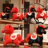 Dragon Horse Spirit Plush Toy Year Of The Horse Zodiac Animal Cartoon For Kids And Collectors
