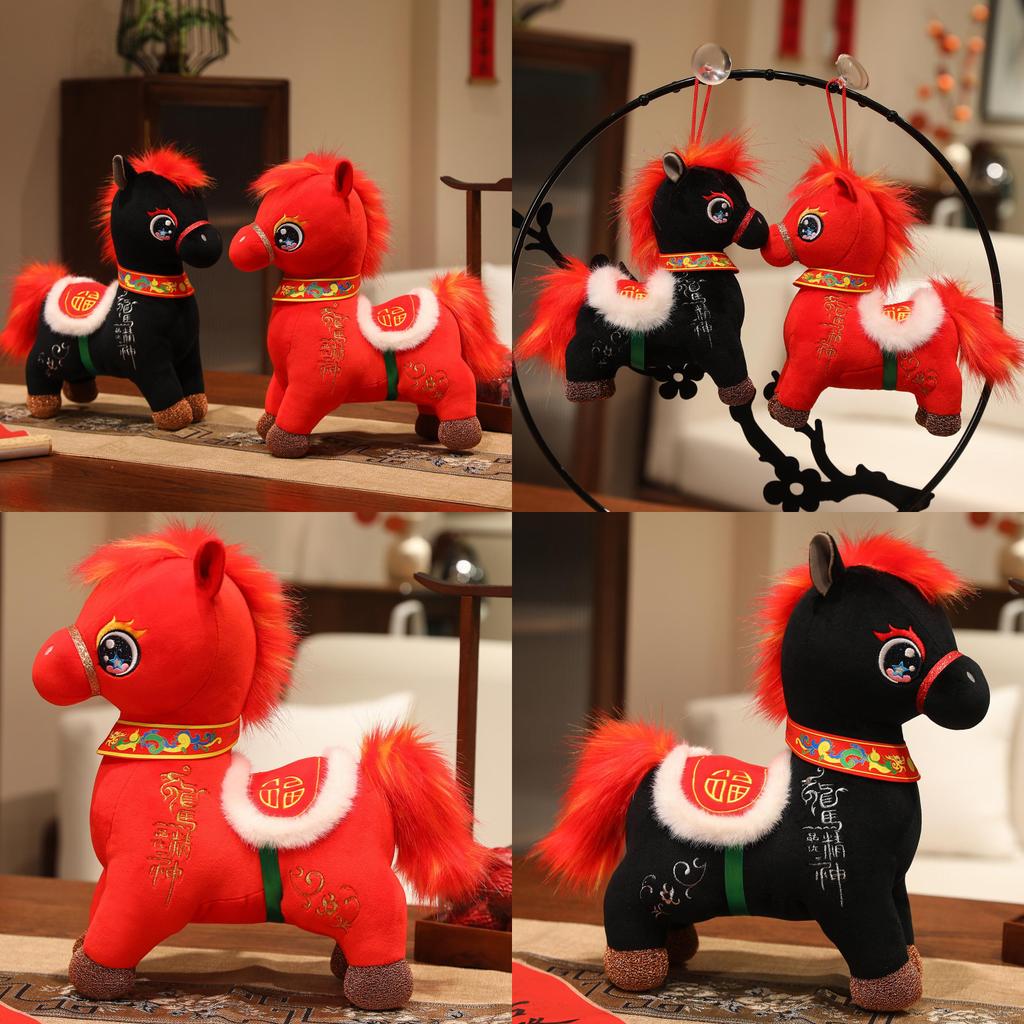 Dragon Horse Spirit Plush Toy Year Of The Horse Zodiac Animal Cartoon For Kids And Collectors