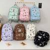 Labubu Childrens Cartoon Backpack For Girls With Waterproof Nylon Material And Large Capacity For School Use