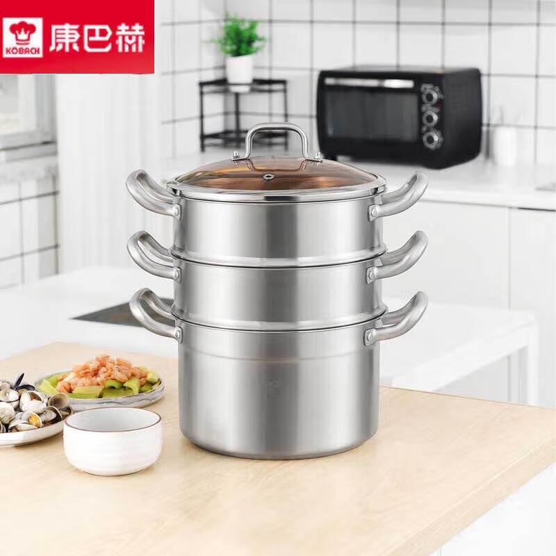 Kangbakh 28cm Stackable 3-Layer 304 Stainless Steel Steamer
