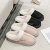Cotton Slippers Women's Autumn and Winter 2025 New Home Interior Fluffy Plush Thick Bottom Non-slip Confinement Cotton Slippers Women