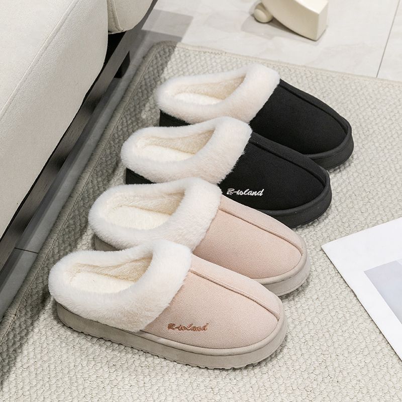 Cotton Slippers Women's Autumn and Winter 2025 New Home Interior Fluffy Plush Thick Bottom Non-slip Confinement Cotton Slippers Women