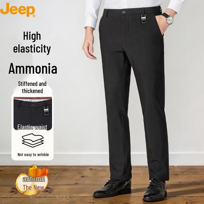 JEEP Men's Wrinkle-Resistant Casual Straight-Leg Trousers